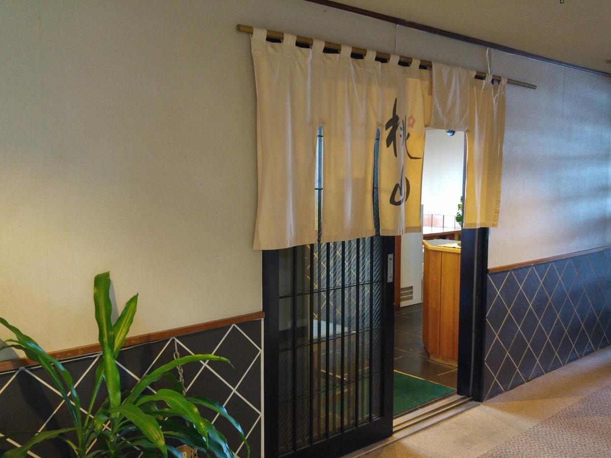 Fukuroi Princess Hotel 滨松 外观 照片